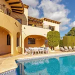 Mandarina - Costa Carpediem Villa Calp